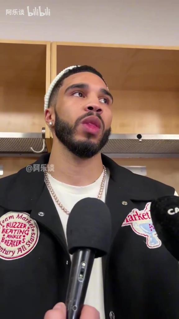 是否很想衛(wèi)冕？塔圖姆：并不是說要衛(wèi)冕，季后賽是每年最棒的時刻