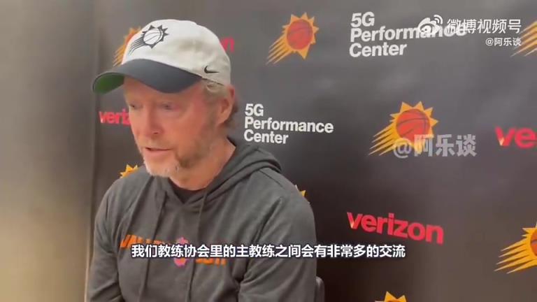 自己也下課了布登此前：同情邁克-布朗，他被國(guó)王解雇不公平