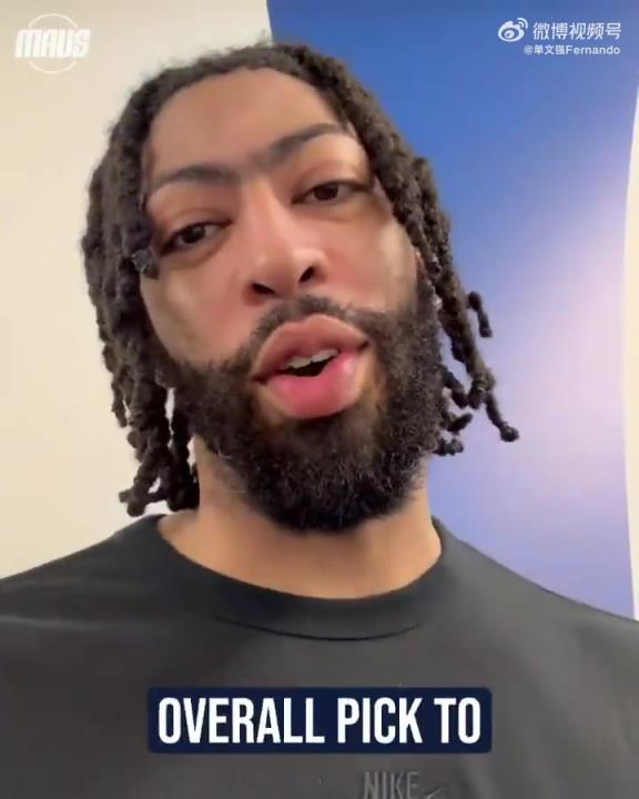 佩奇-布克斯成為WNBA狀元，加盟達(dá)拉斯飛翼！濃眉發(fā)視頻祝賀