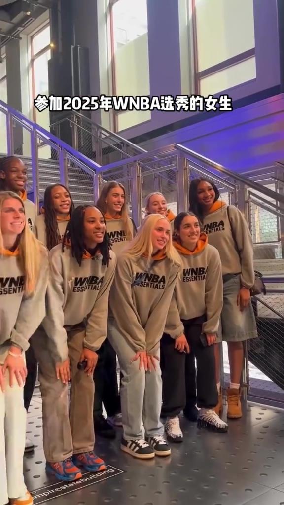 一整個(gè)屏幕香香的！2025年WNBA選秀女球員們你選誰(shuí)呢