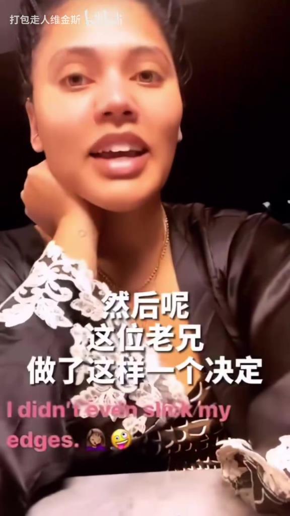 名場(chǎng)面！庫(kù)嫂：我和庫(kù)里正在家庭約會(huì)，結(jié)果他……