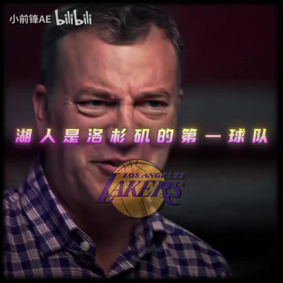 你再也找不到比這更好的老板了！鮑爾默配得上一座冠軍！